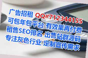 泌阳卵子装饰经营部